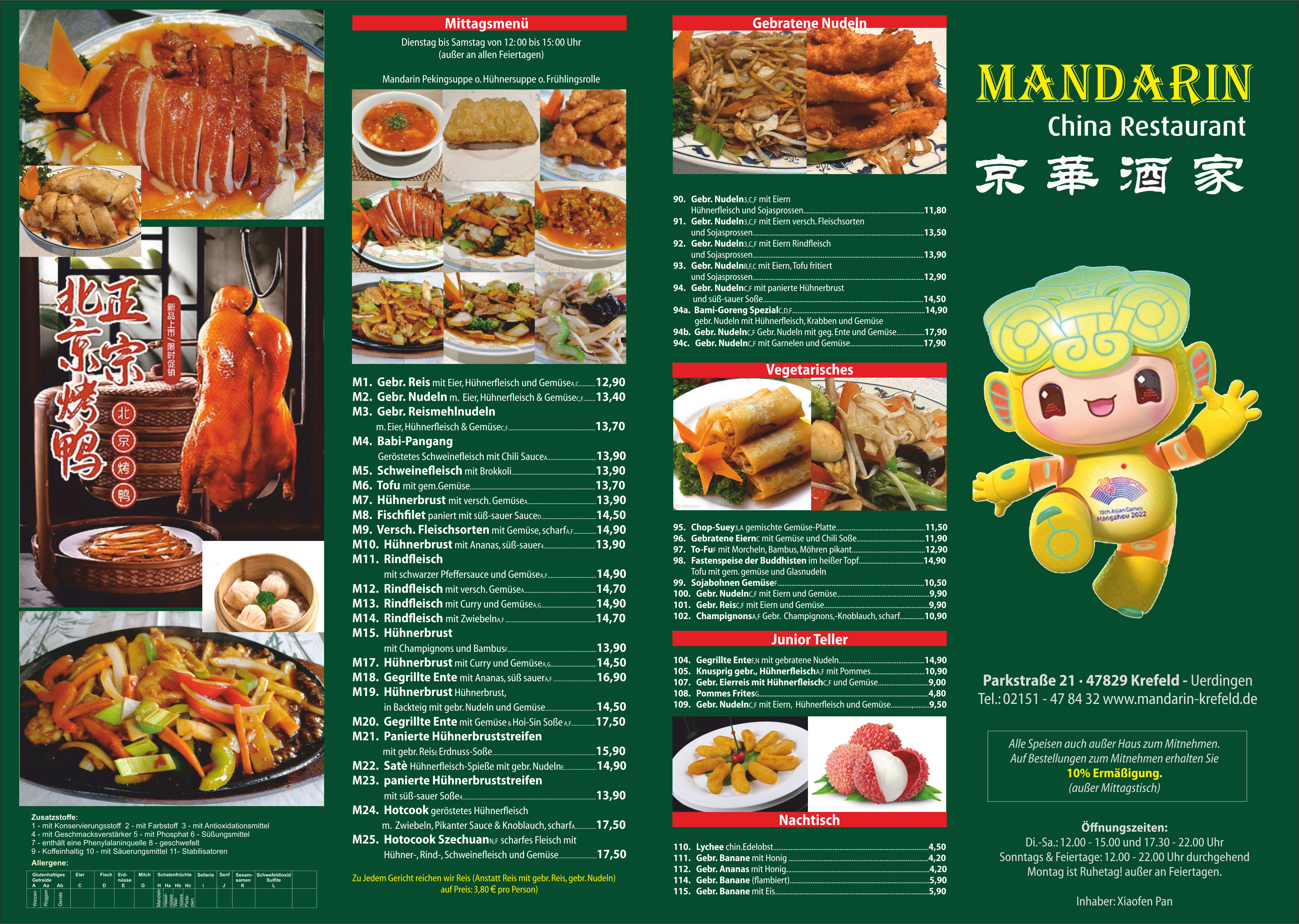 Speisekarte Mandarin Seite 2